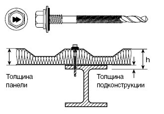 harpoon plus hsp 14-r_1.jpg harpoon plus hsp 14-r_1.jpg
